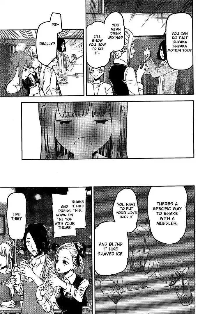 Kaguya-sama wa Kokurasetai - Tensai-tachi no Renai Zunousen Chapter 154 10